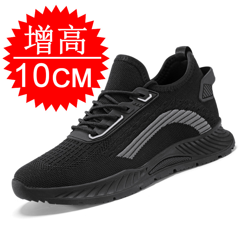 남성용 키높이 신발, 10cm 키 증가 효과, 통기성이 - Running Shoes Men 리뷰 및 가격