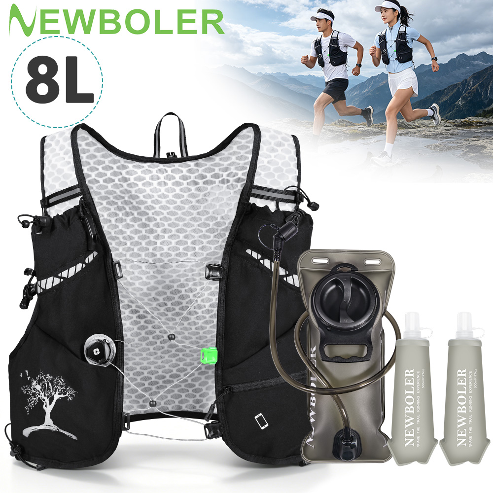 2026 신형 8L 아웃도어 트레일 러닝 백팩 초경량  - Hydration Vest 리뷰 및 가격